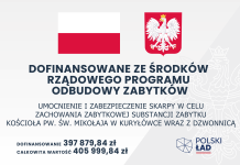 Umocnienie i zabezpieczenie skarpy w celu zachowania zabytkowej substancji zabytku Kościoła pw. Św. Mikołaja w Kuryłówce wraz z dzwonnicą.