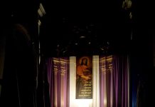 Msza Wieczerzy Pańskiej